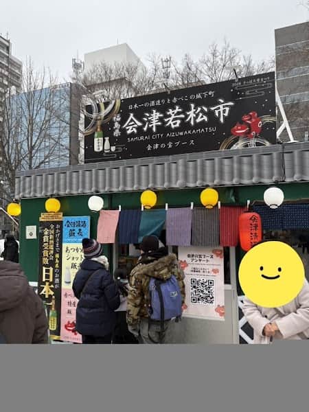 會ベーグルの店内風景
