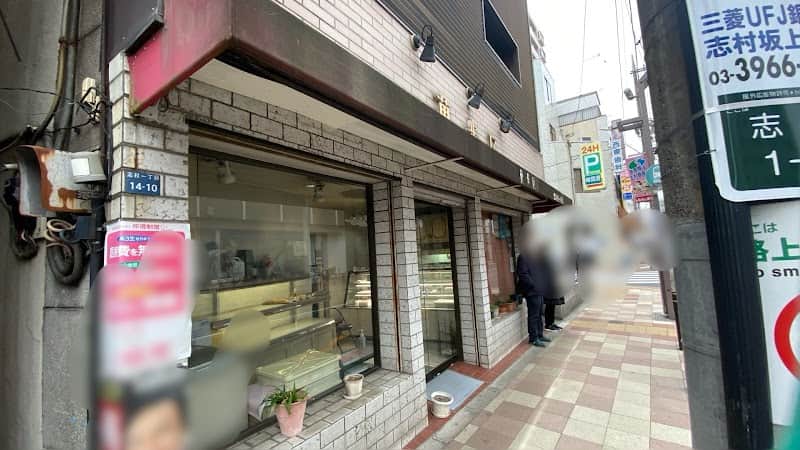 菓歩区の店内風景
