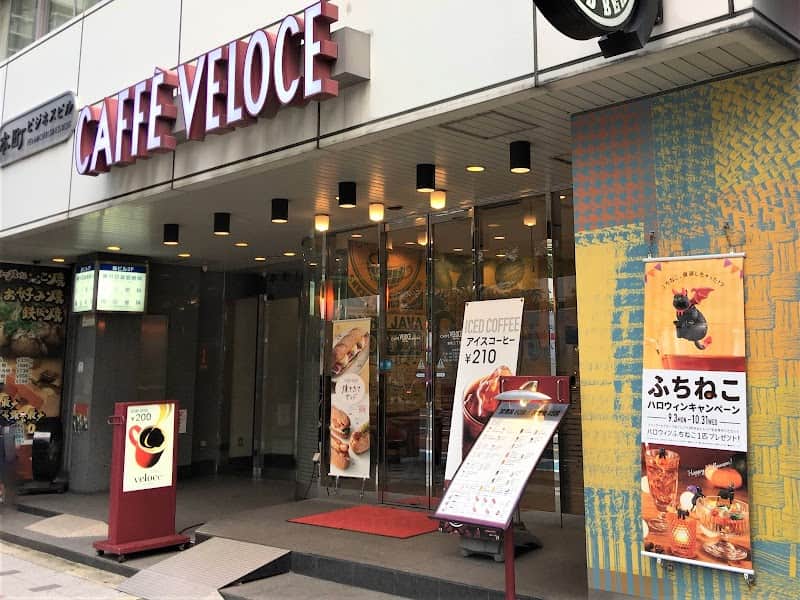 CAFFE VELOCE 本町二丁目店の店内風景