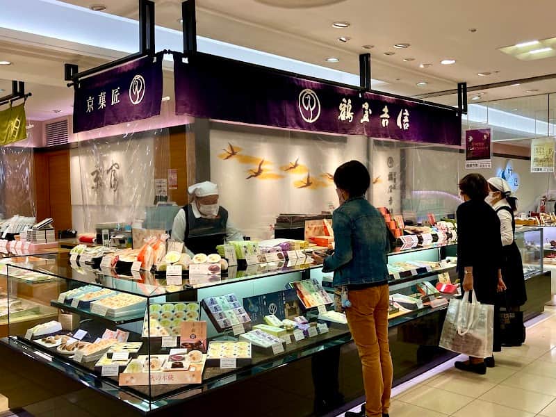 鶴屋吉信 高島屋大阪店の店内風景