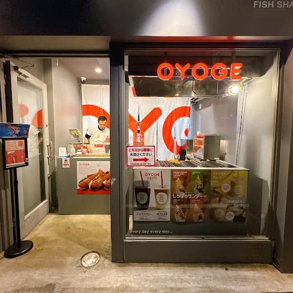 鯛のないたい焼き屋 OYOGEの店内風景