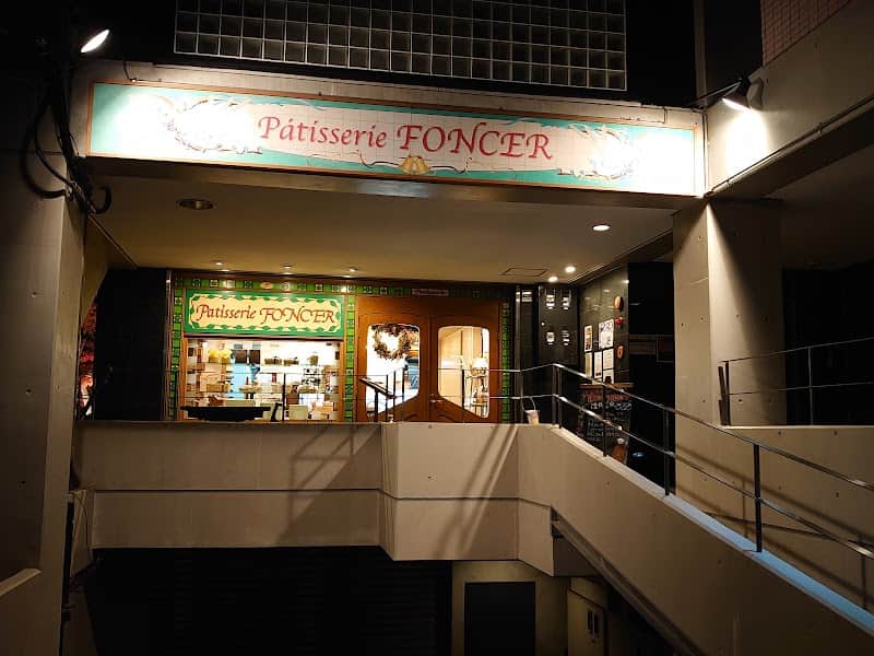 パティスリーフォンセの店内風景
