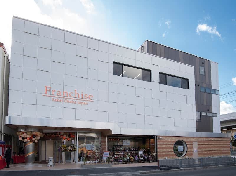 花とお菓子の工房 フランシーズの店内風景