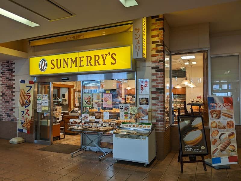 サンメリー 狛江店の店内風景