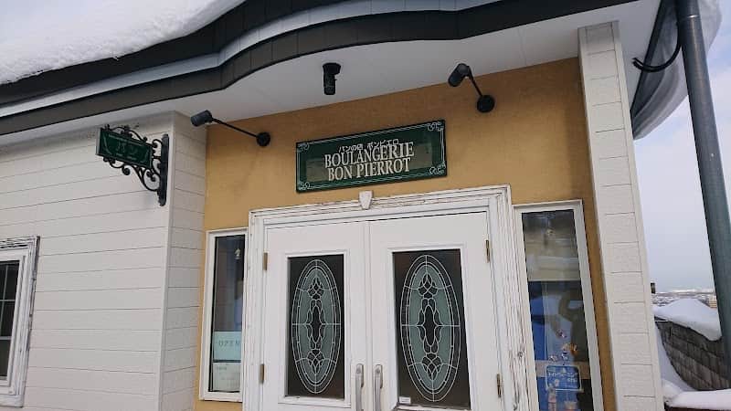 パンの店BONPIERROT(ボンピエロ)の店内風景