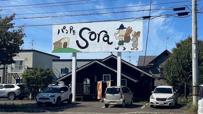 Soraの店内風景