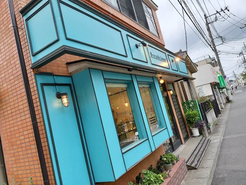 Breadcious!（ブレシャス）の店内風景