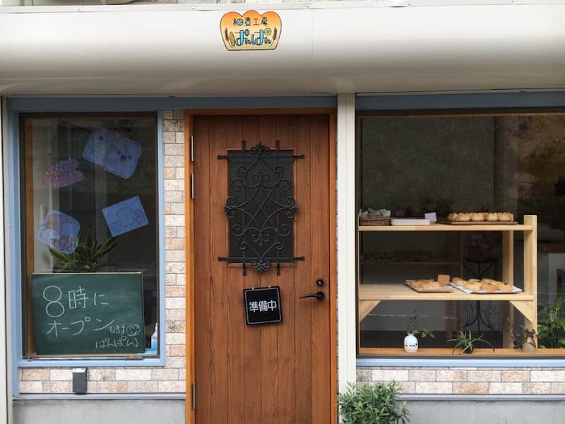 和麦工房ぱんぱんの店内風景