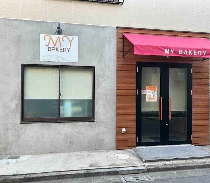 パンの店マインの店内風景