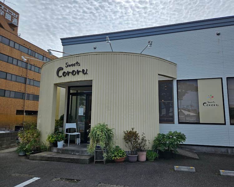 Sweets Cororu(スイーツコロル)の店内風景