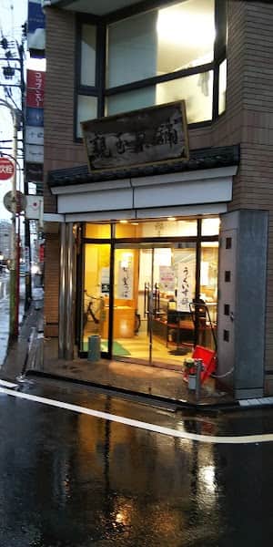 親玉菓舗の店内風景