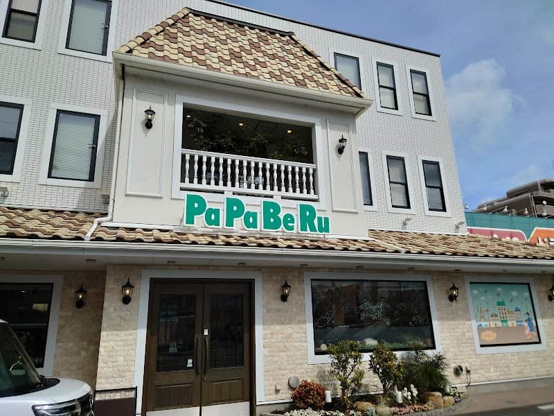石窯パン工房PaPaBeRu 住吉店の店内風景