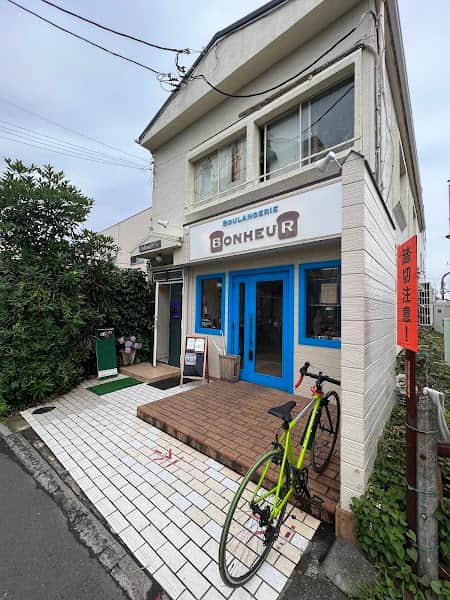 葉山ボンジュール 鵠沼店の店内風景