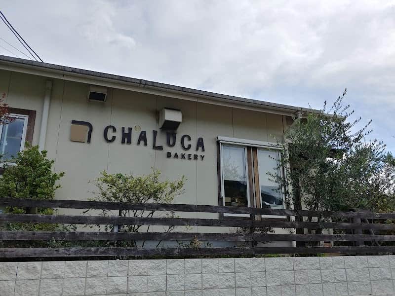 チャルカベーカリーの店内風景