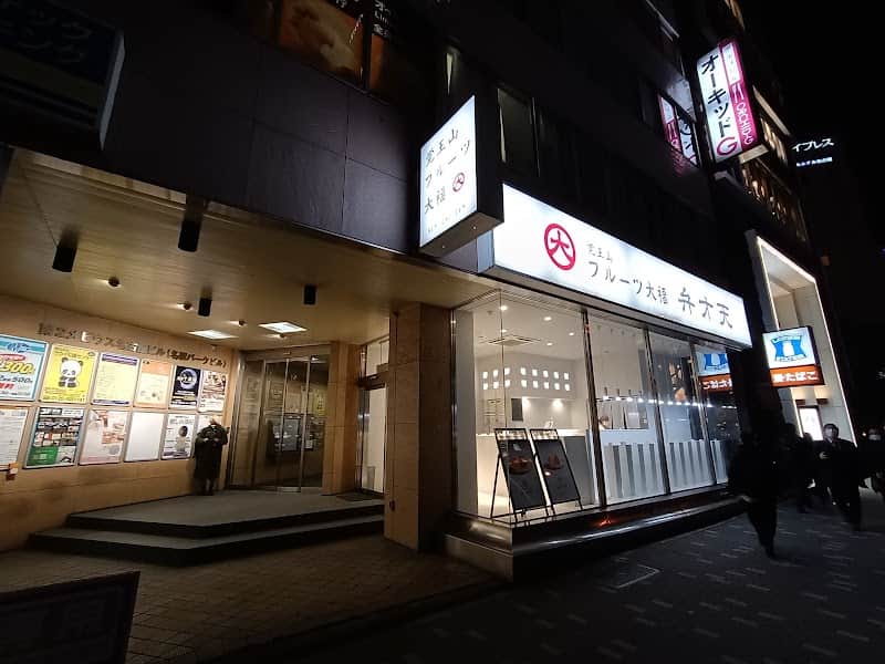 弁才天 名古屋駅店の店内風景