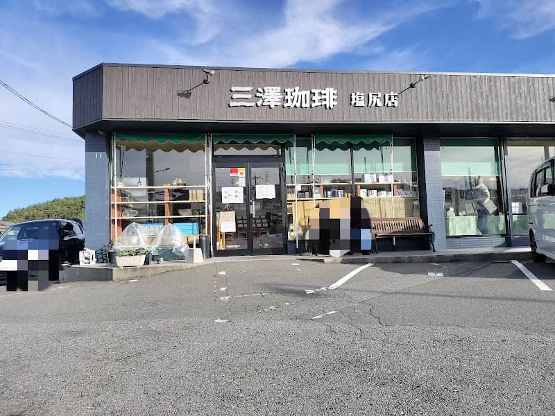 三澤珈琲 塩尻店 cafe&beans shopの店内風景