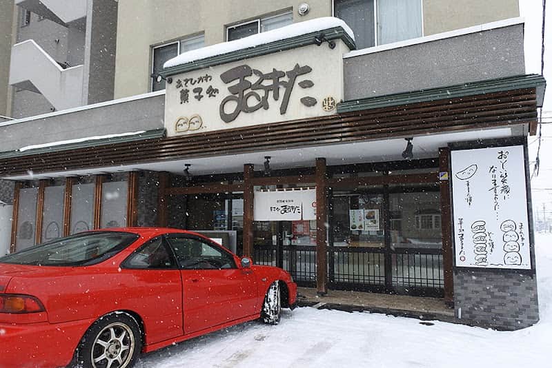 菓子処 まるきたの店内風景