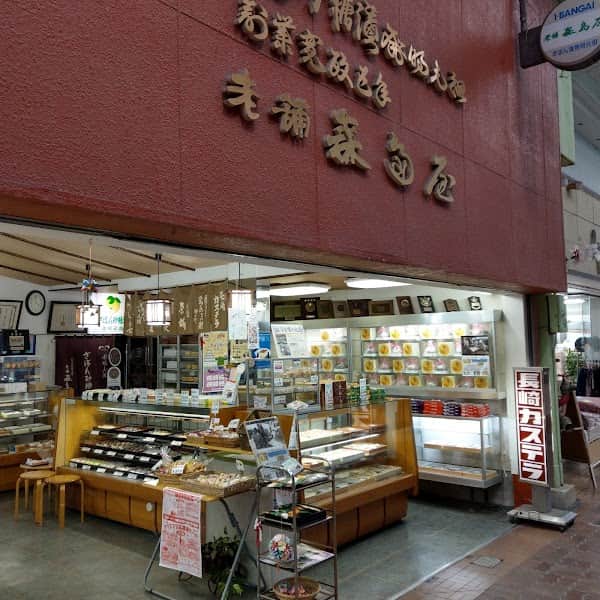 老舗森島屋の店内風景