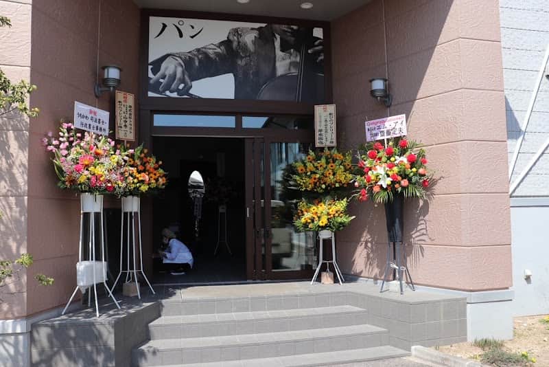 高級食パン専門店 歓びのプレリュードの店内風景