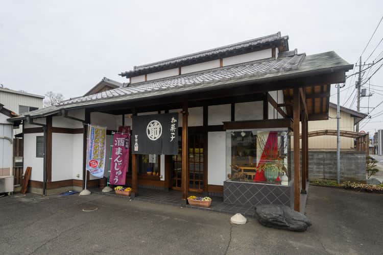 甘楽庵 山ぐちの店内風景