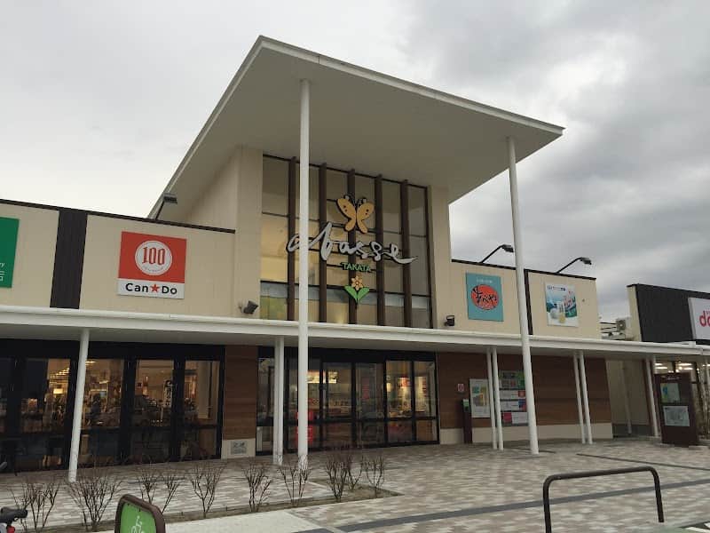 アバッセたかたの店内風景