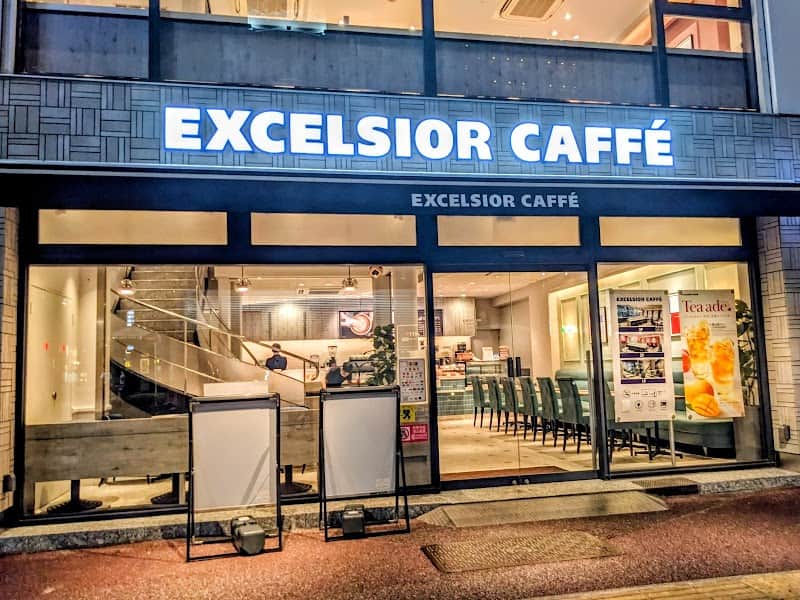 エクセルシオール カフェ 日暮里店の店内風景