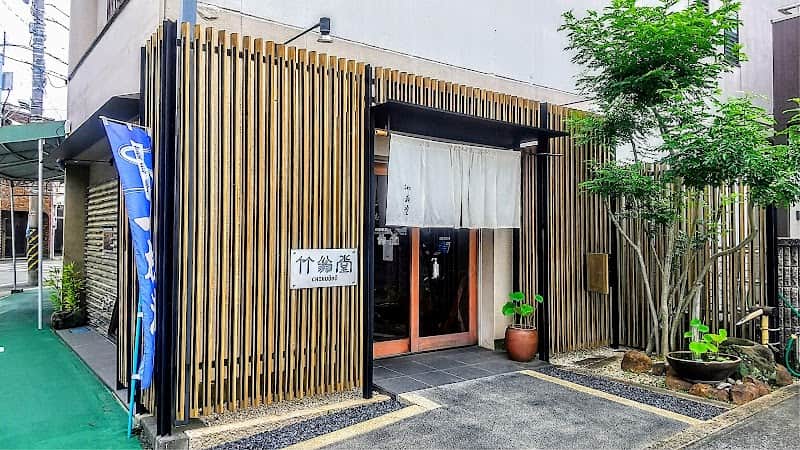 竹翁堂の店内風景
