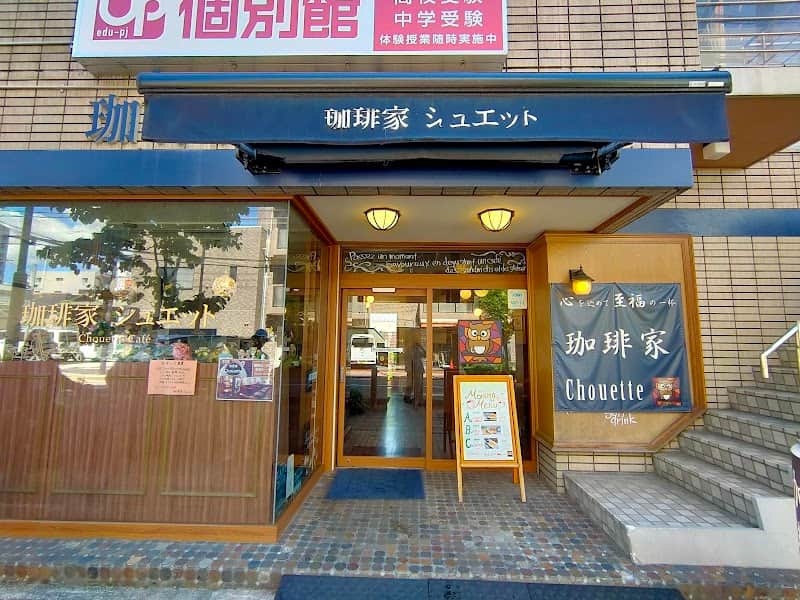 シュエットの店内風景
