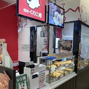 横浜くりこ庵 戸塚モディ店の店内風景
