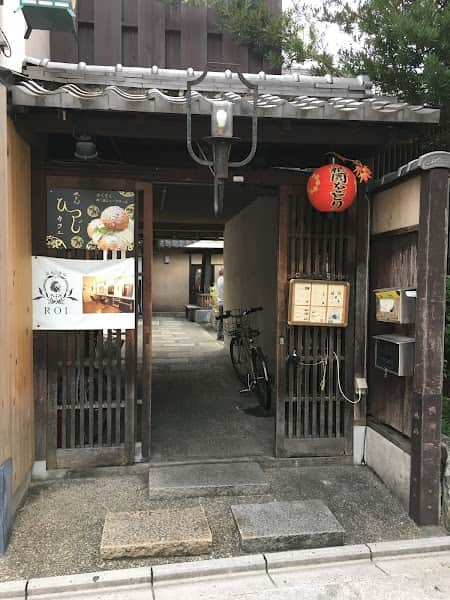 祇をん ひつじカフェの店内風景