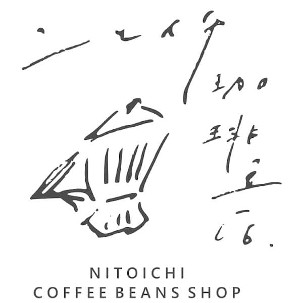 二とイチ珈琲豆店の店内風景