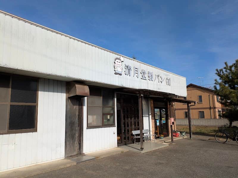 清月堂製パン（有）の店内風景