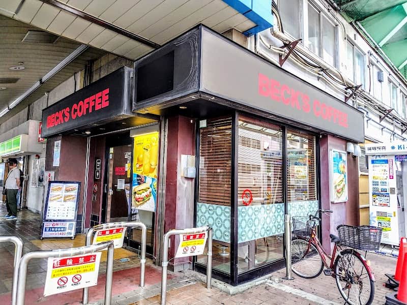 BECK'S COFFEE SHOP 亀有の店内風景