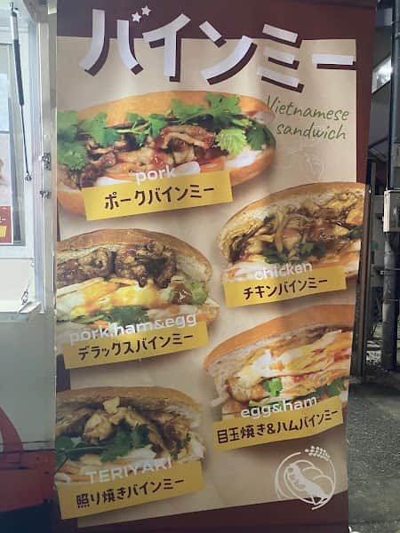 ベーカリー ユイ （キッチンカー）の店内風景