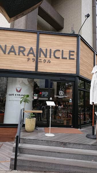 CAFE de CRIE カフェ・ド・クリエ 奈良三条通店の店内風景