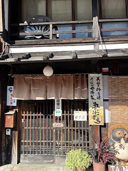 喫茶たなかやの店内風景