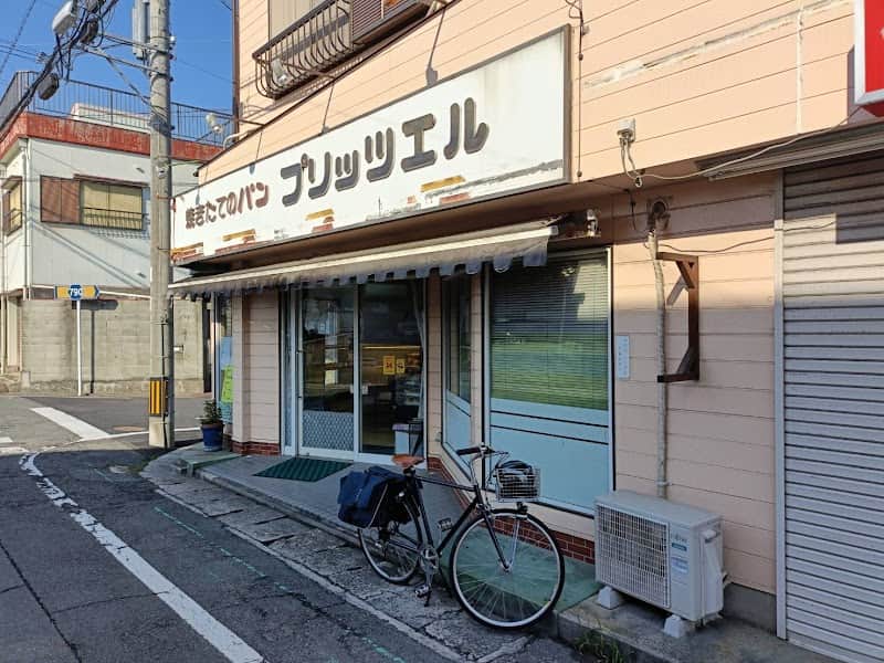 焼き立てパンプリッツエルの店内風景