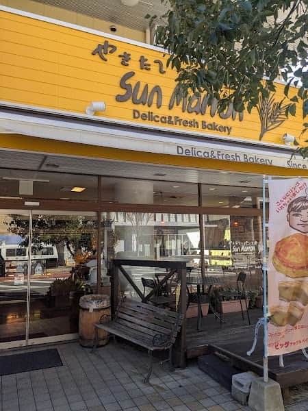 やきたてパン工房 サンマロン幕張の店内風景