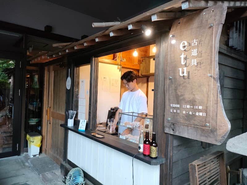 横参道CAFEの店内風景