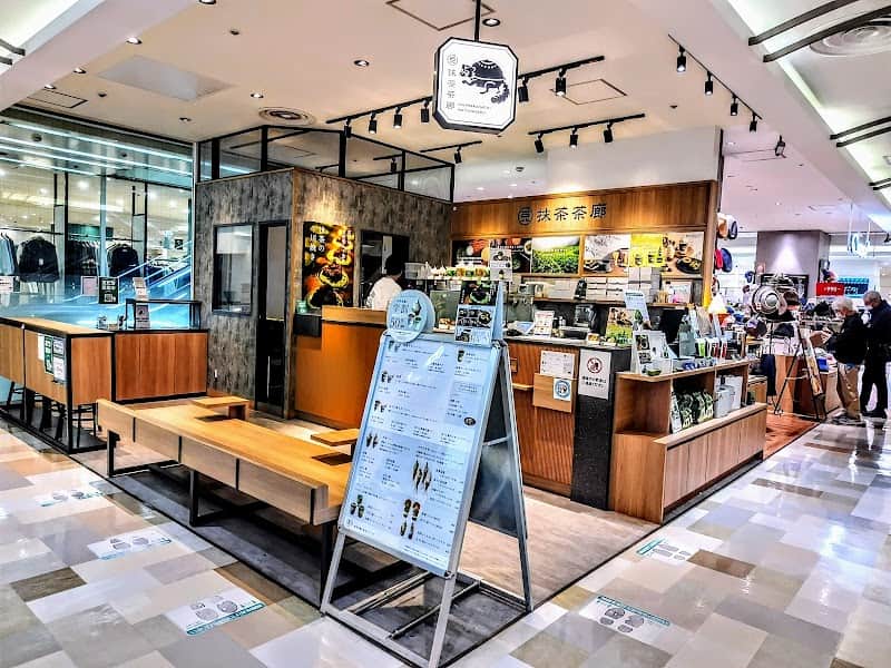 一〇八抹茶茶廊 アトレ川越店の店内風景