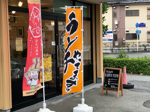 Kailua Cafeの店内風景