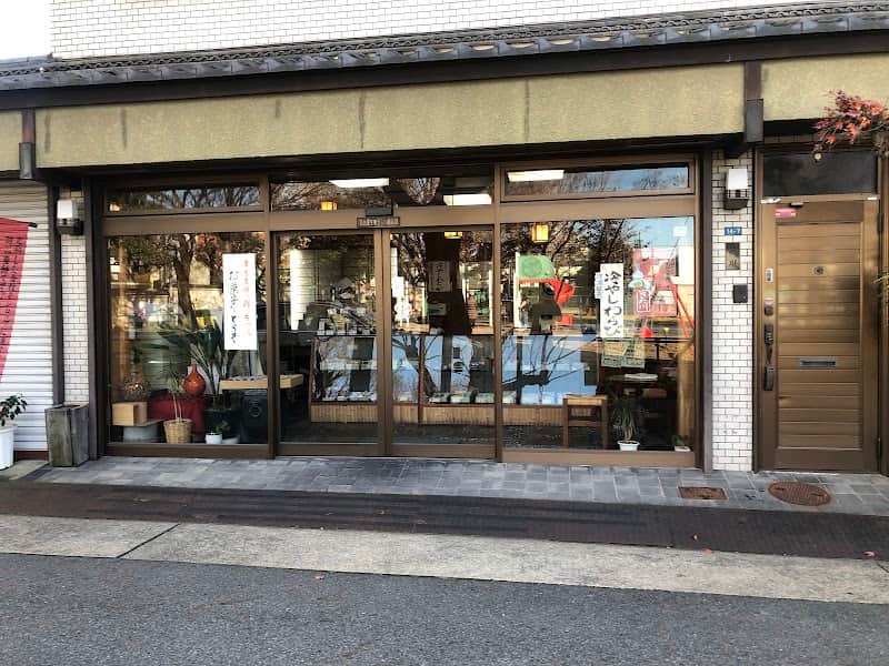 尾張菓子きた川の店内風景