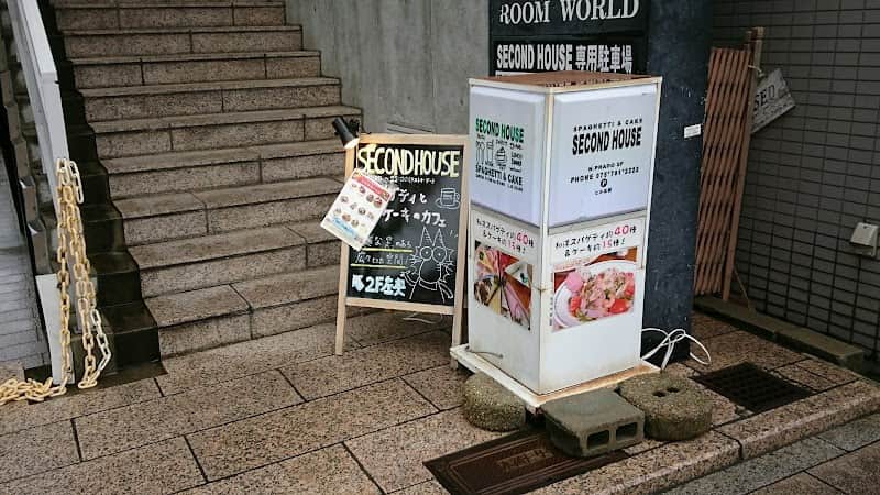 SECOND HOUSE 北山店の店内風景