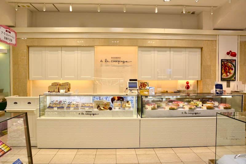 ア・ラ・カンパーニュ 東武池袋店の店内風景