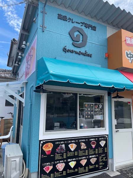 グルマンディーズ ・クレープの店内風景
