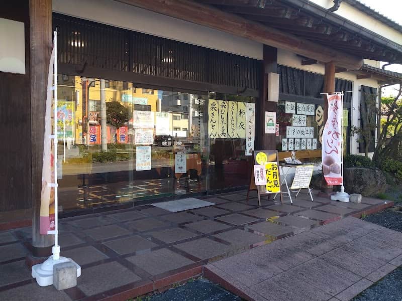 紀の國屋河辺店の店内風景