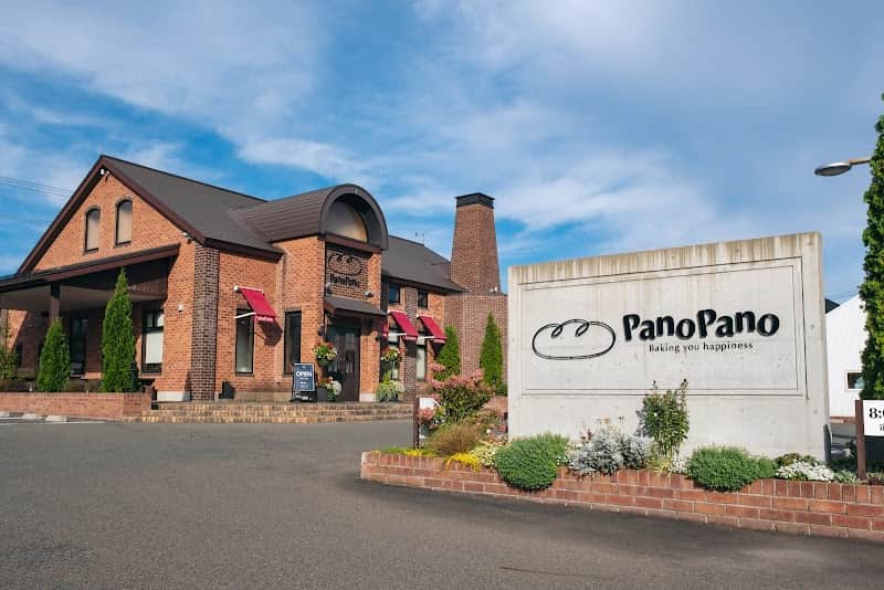 PanoPano 盛岡向中野店の店内風景