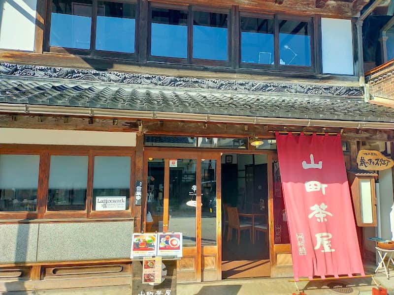 山町茶屋の店内風景