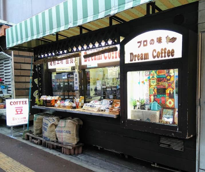 ドリームコーヒーの店内風景