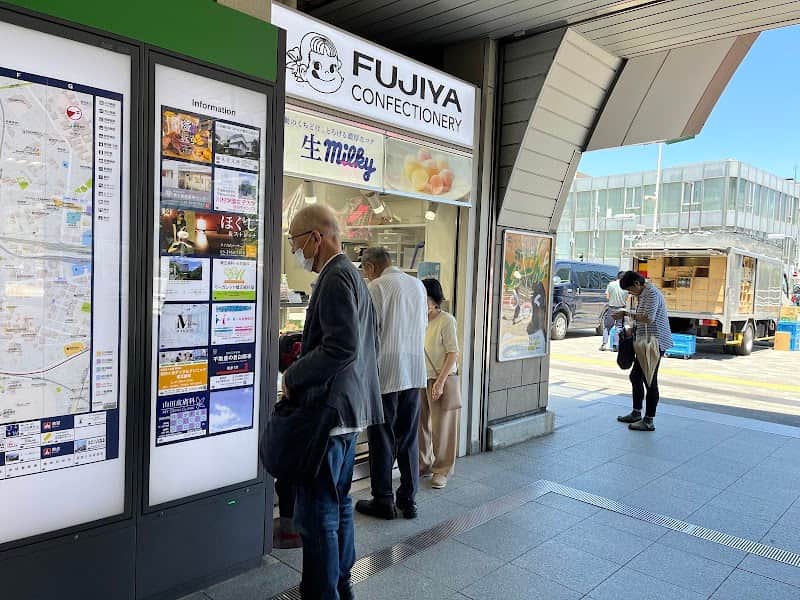 不二家 目白駅店の店内風景